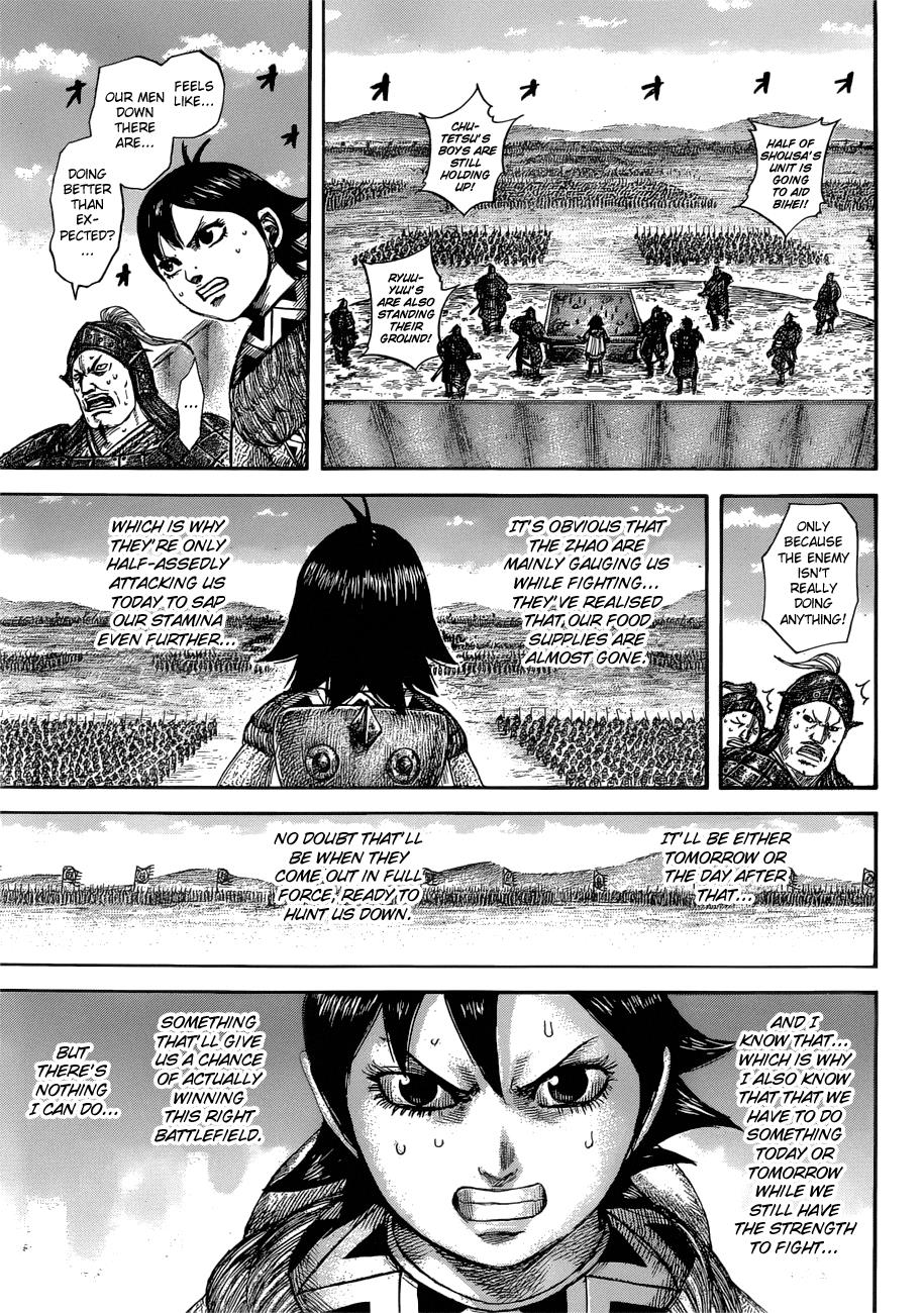 Kingdom Chapter 577 — page 17