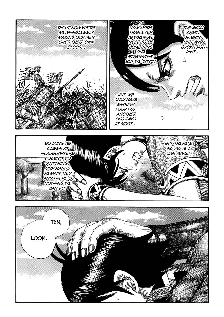 Kingdom Chapter 577 — page 18