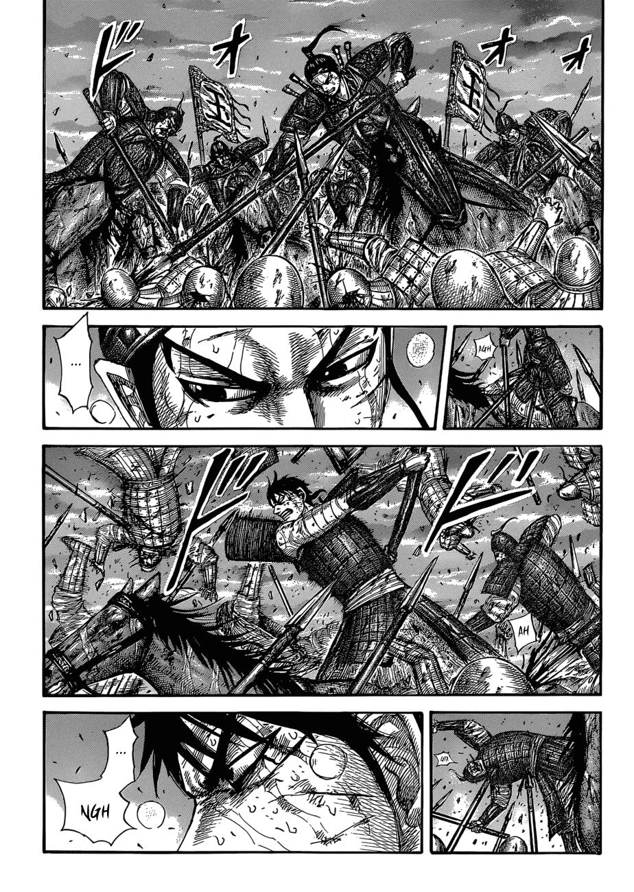 Kingdom Chapter 578 — page 2