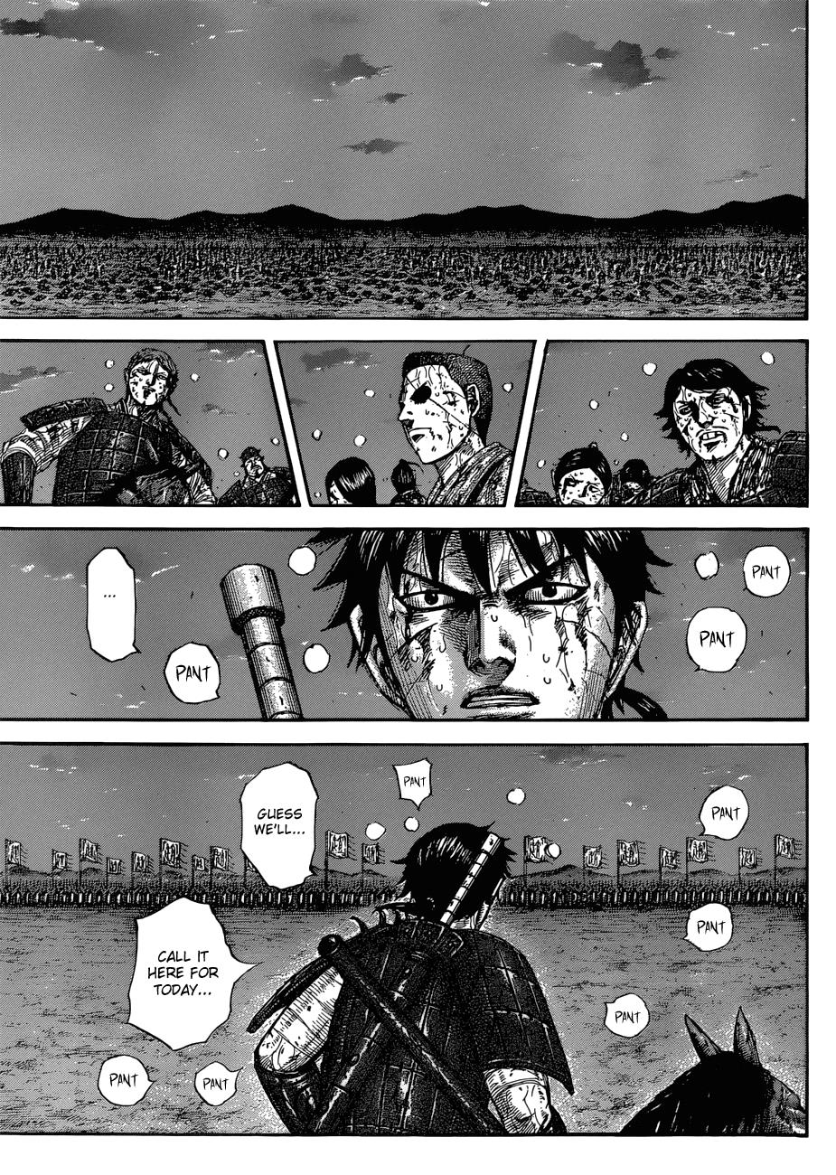 Kingdom Chapter 578 — page 4