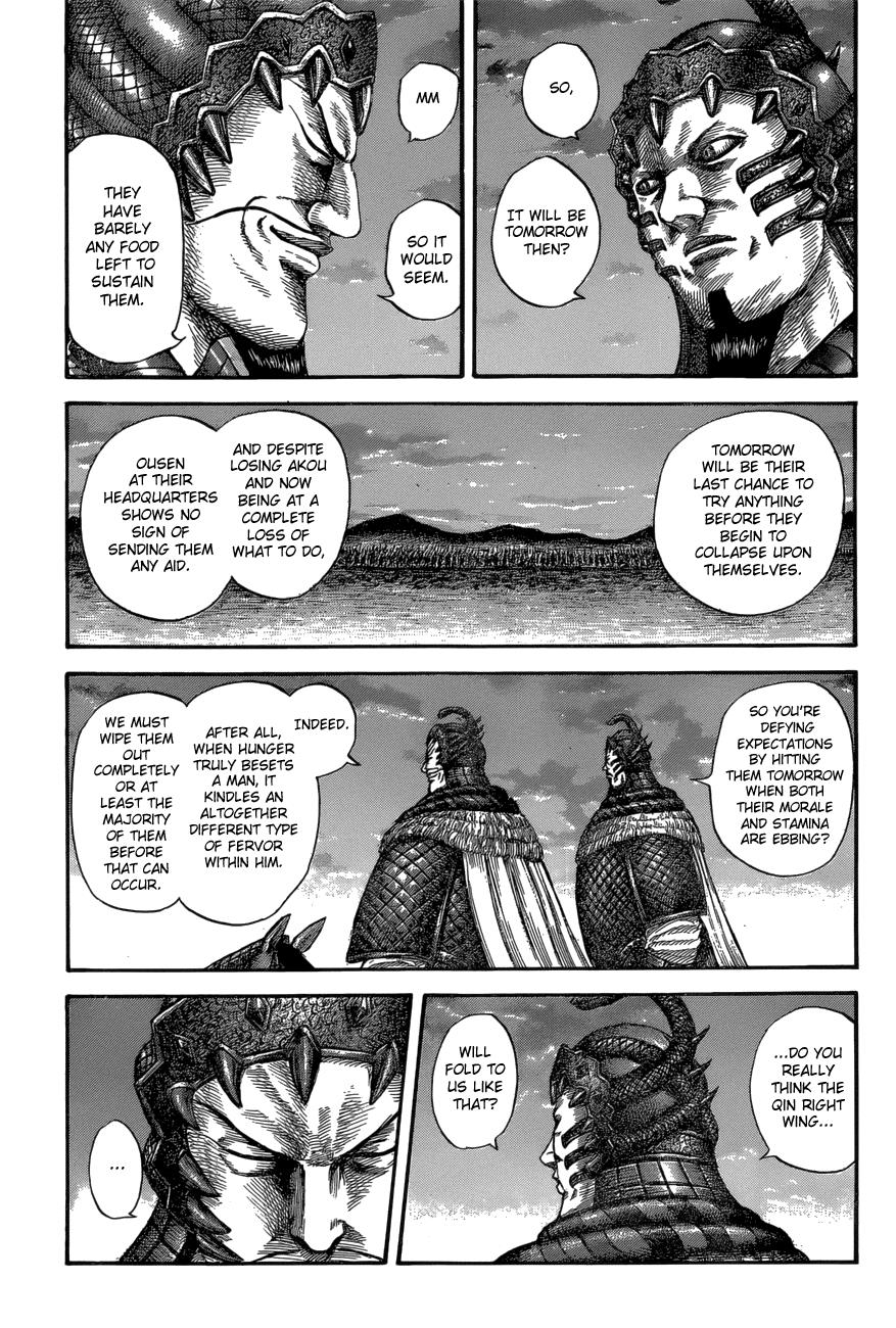 Kingdom Chapter 578 — page 6