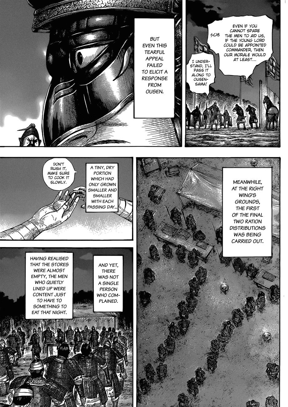 Kingdom Chapter 578 — page 8