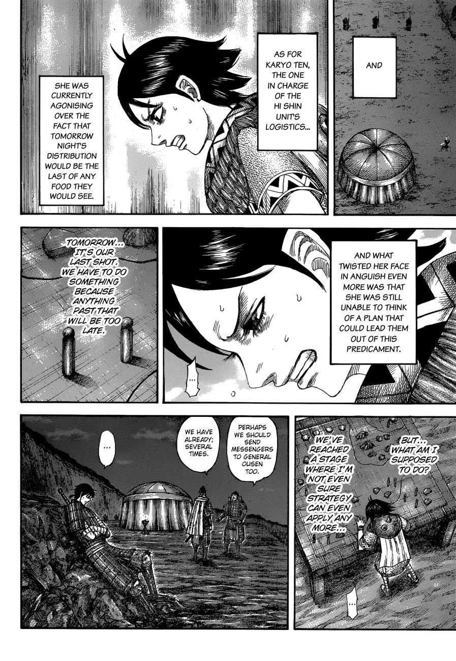 Kingdom Chapter 578 — page 9
