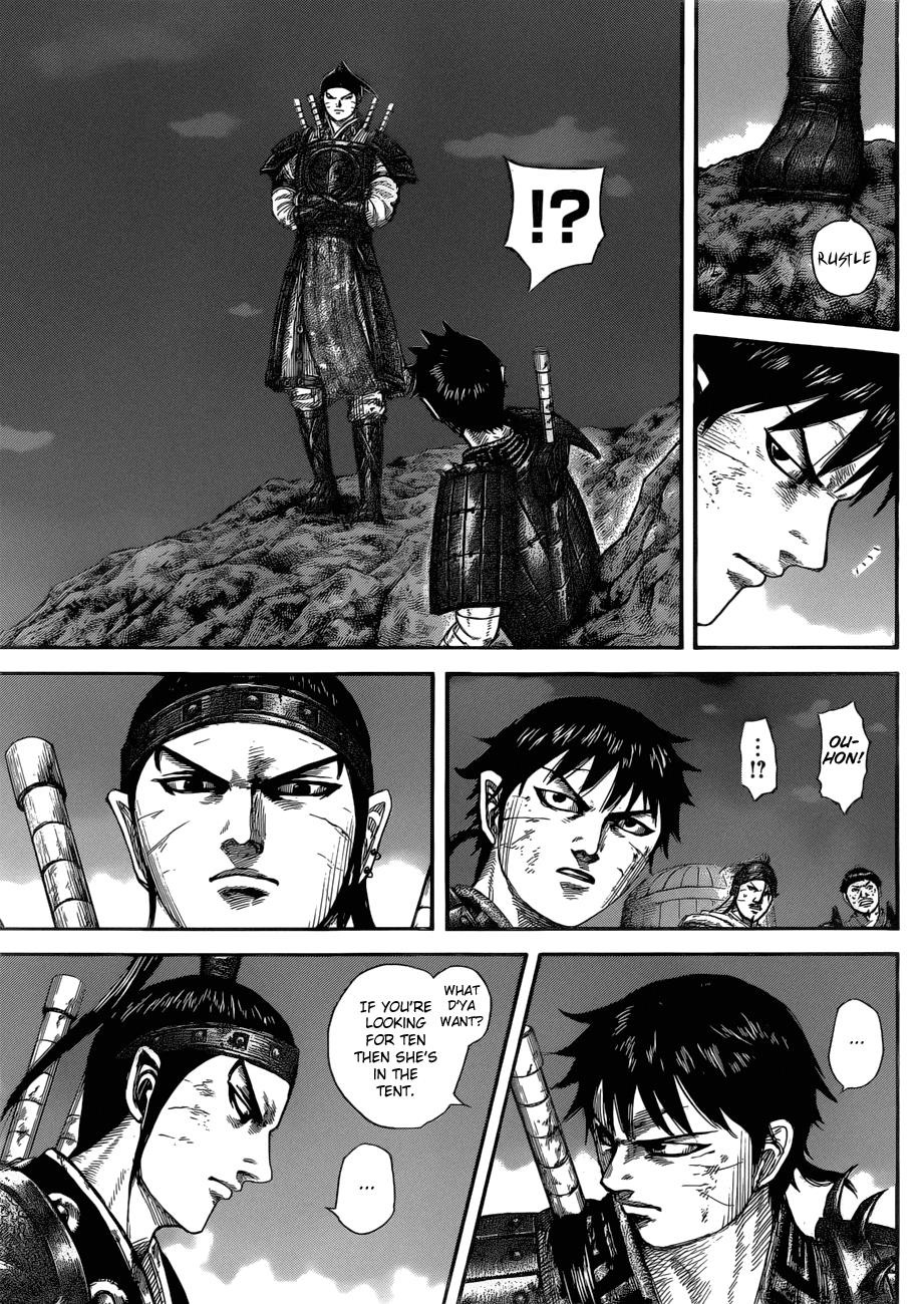 Kingdom Chapter 578 — page 10