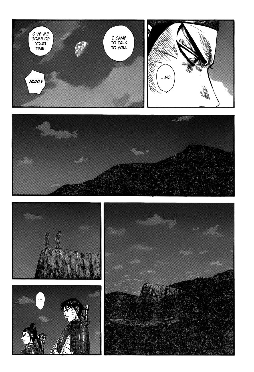 Kingdom Chapter 578 — page 11