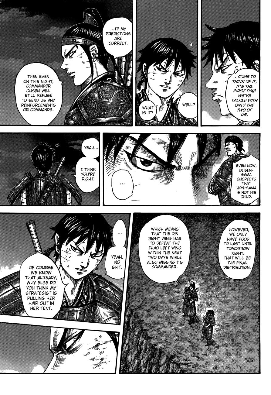 Kingdom Chapter 578 — page 12