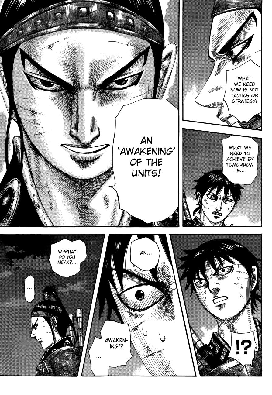 Kingdom Chapter 578 — page 14