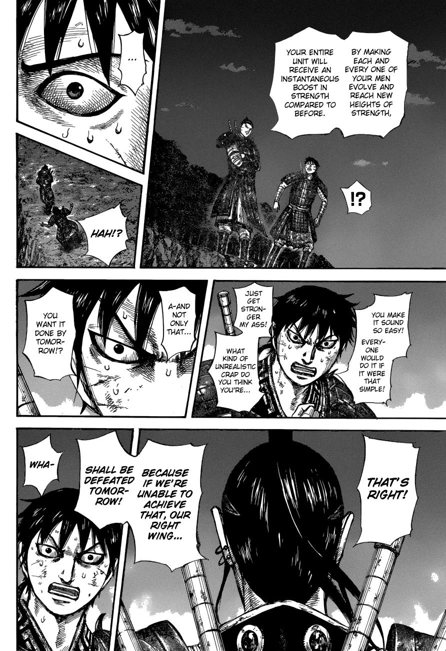 Kingdom Chapter 578 — page 15