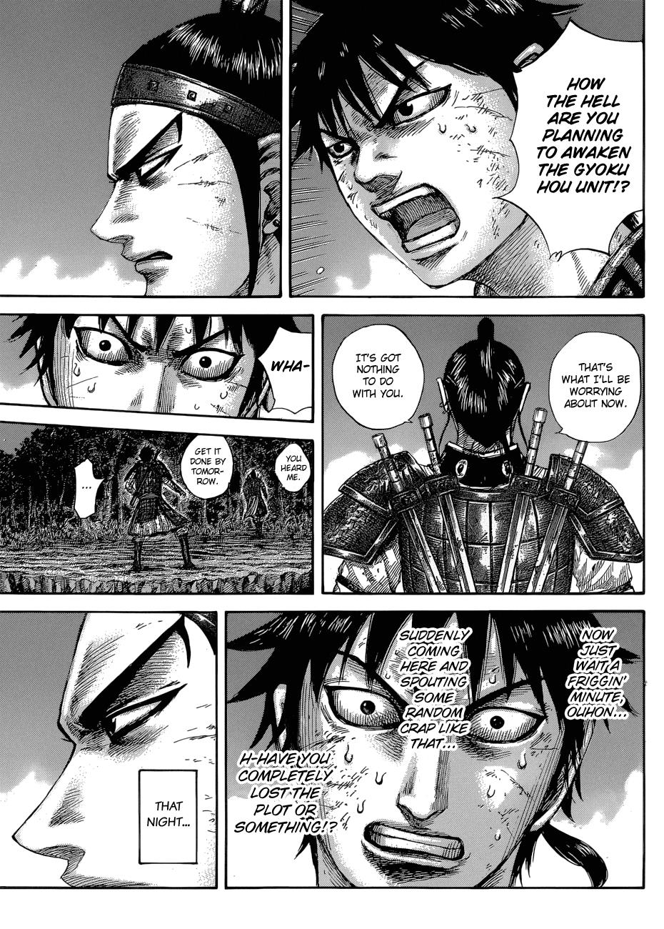 Kingdom Chapter 578 — page 18