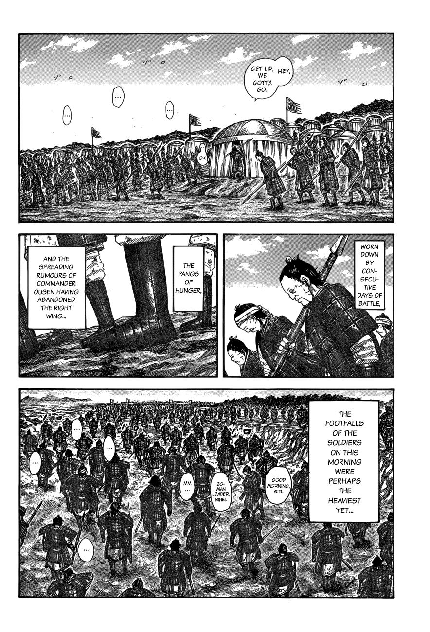 Kingdom Chapter 579 — page 3