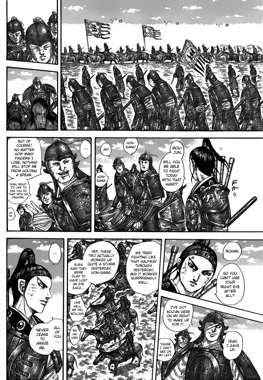 Kingdom Chapter 579 — page 5