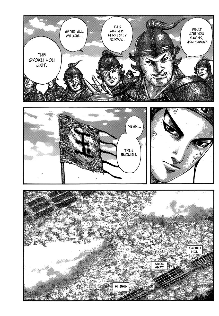 Kingdom Chapter 579 — page 6