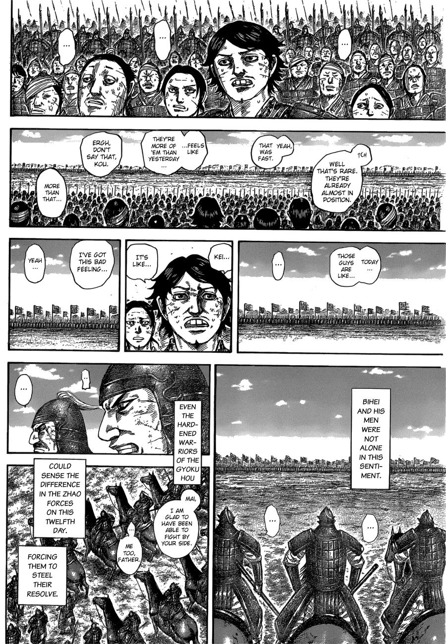 Kingdom Chapter 579 — page 7