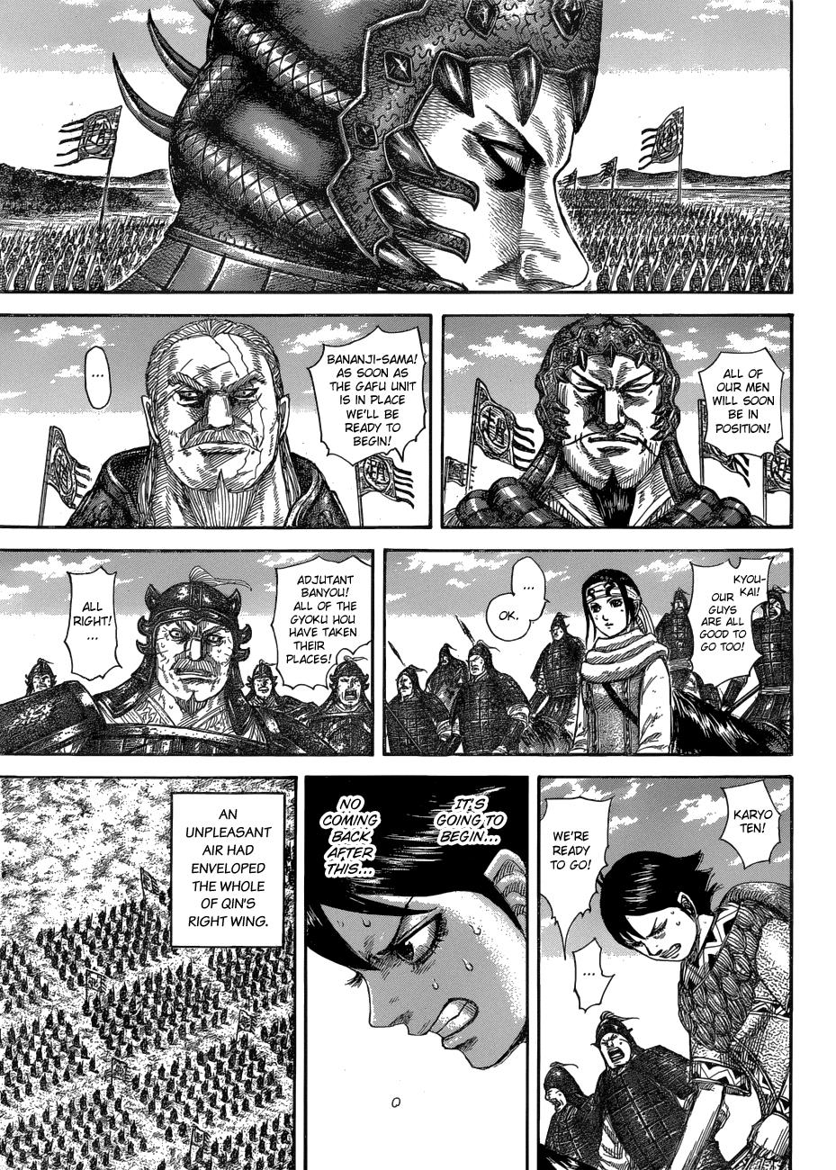 Kingdom Chapter 579 — page 8