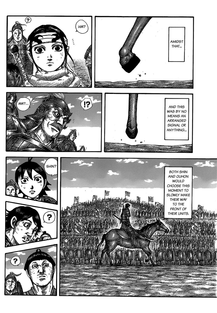 Kingdom Chapter 579 — page 9