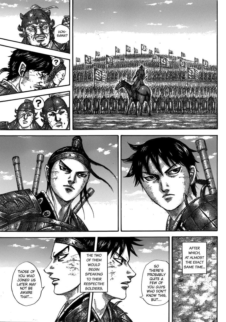 Kingdom Chapter 579 — page 10