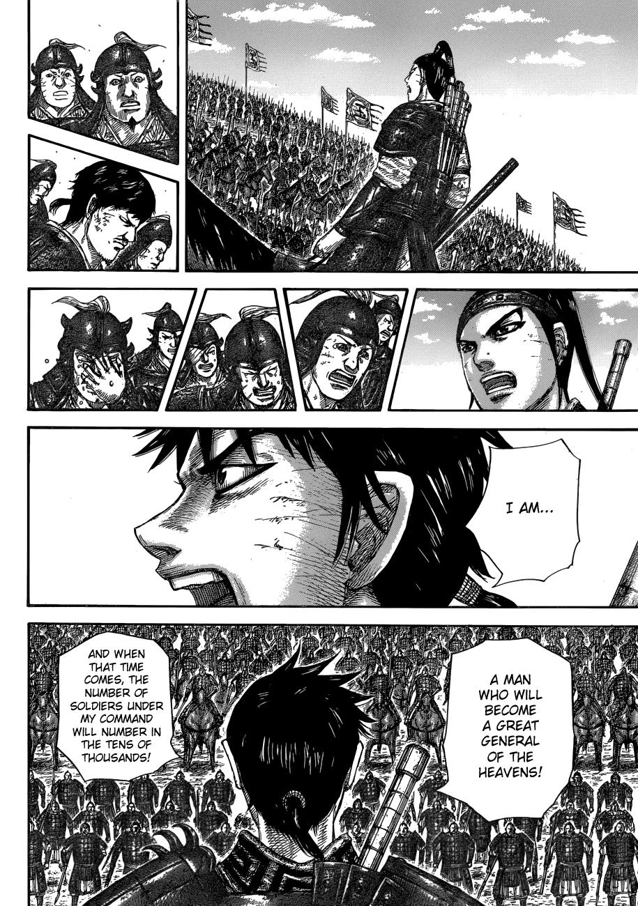 Kingdom Chapter 579 — page 13