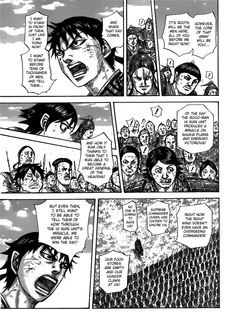 Kingdom Chapter 579 — page 14