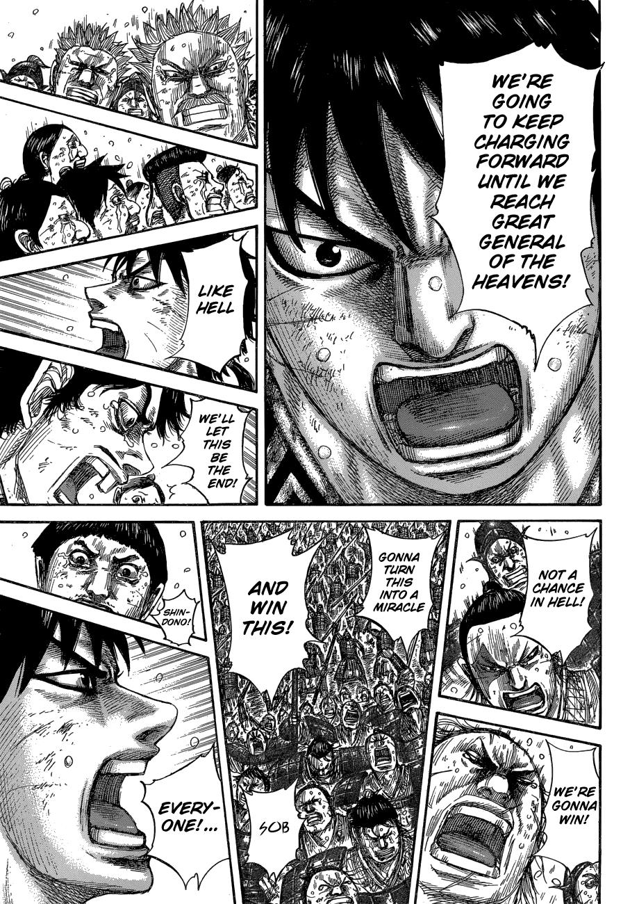 Kingdom Chapter 579 — page 16
