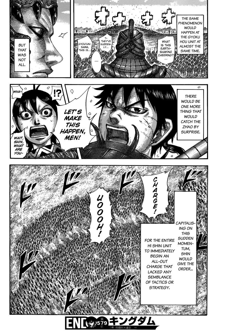 Kingdom Chapter 579 — page 18