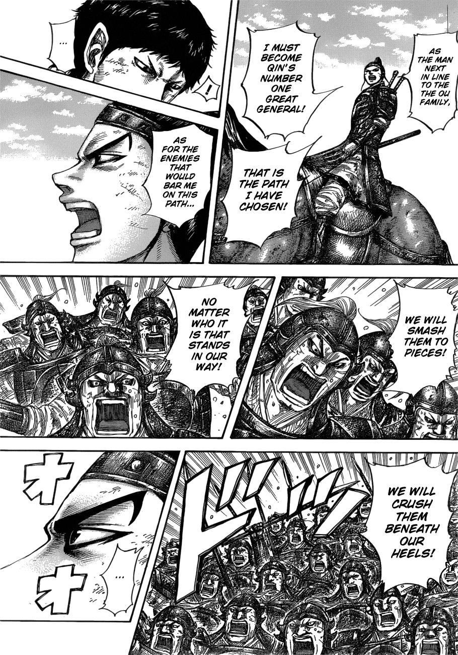 Kingdom Chapter 580 — page 6