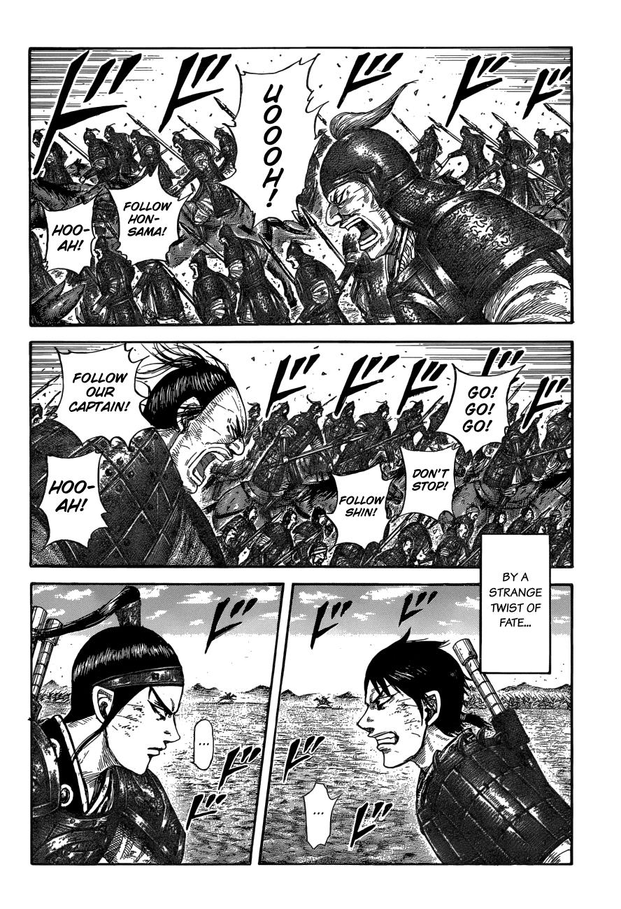 Kingdom Chapter 580 — page 8