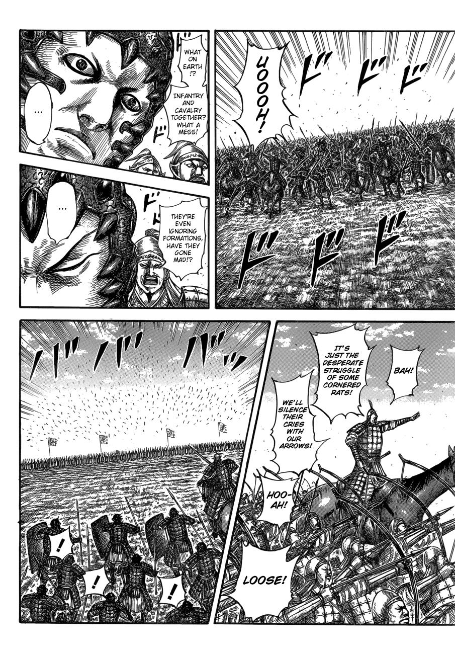Kingdom Chapter 580 — page 10