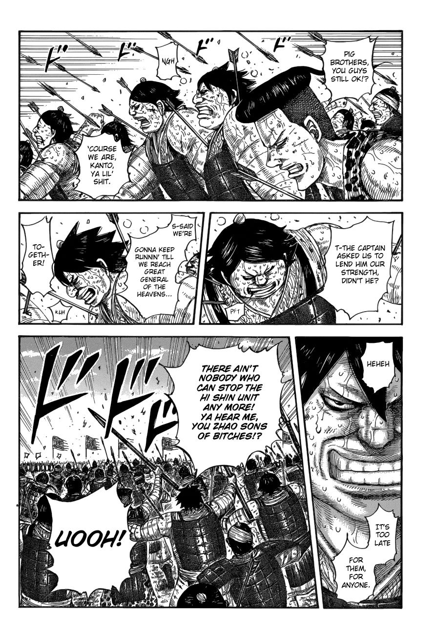 Kingdom Chapter 580 — page 12
