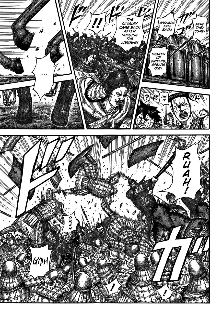 Kingdom Chapter 580 — page 13