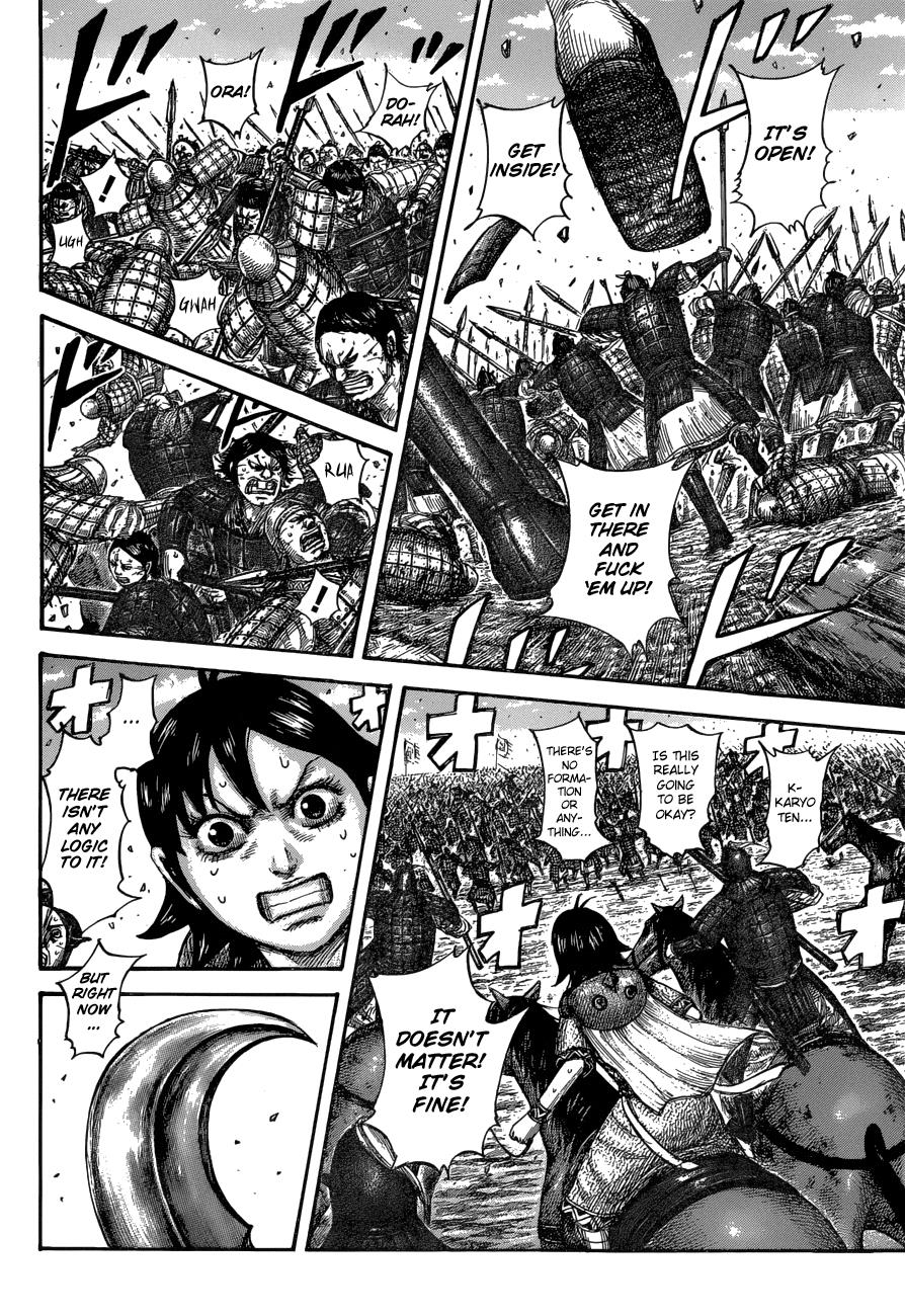 Kingdom Chapter 580 — page 14
