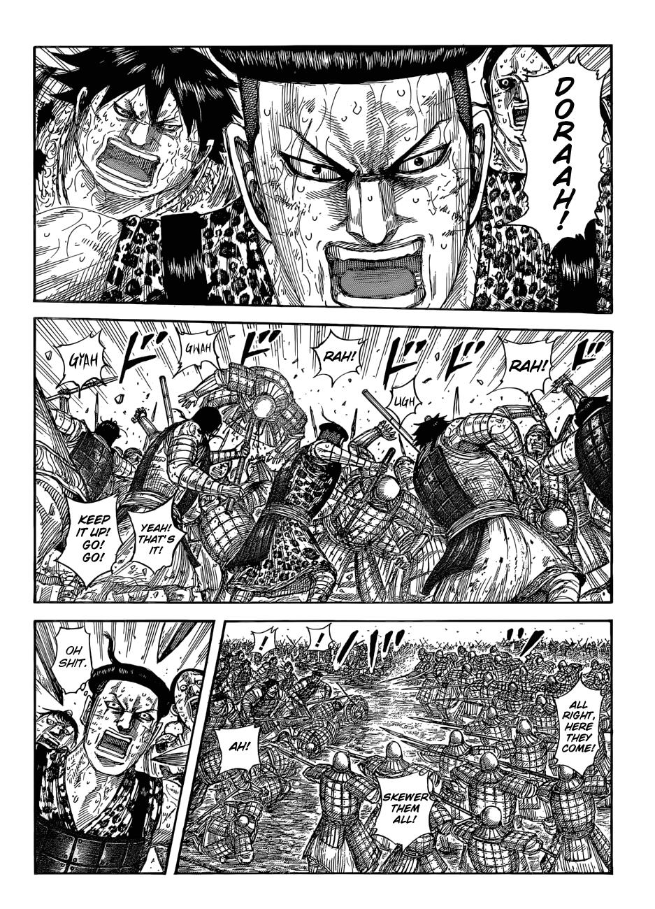 Kingdom Chapter 581 — page 4
