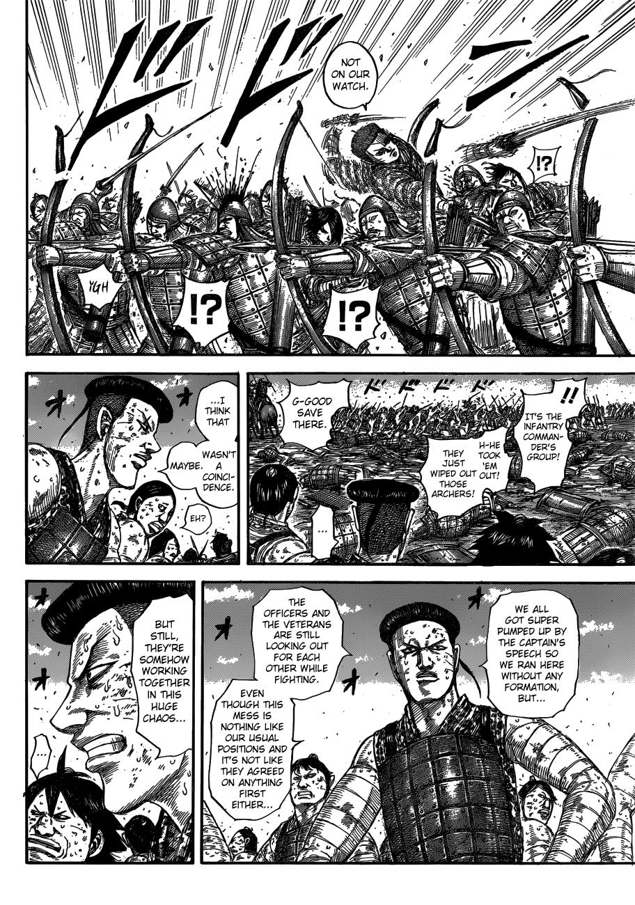 Kingdom Chapter 581 — page 6