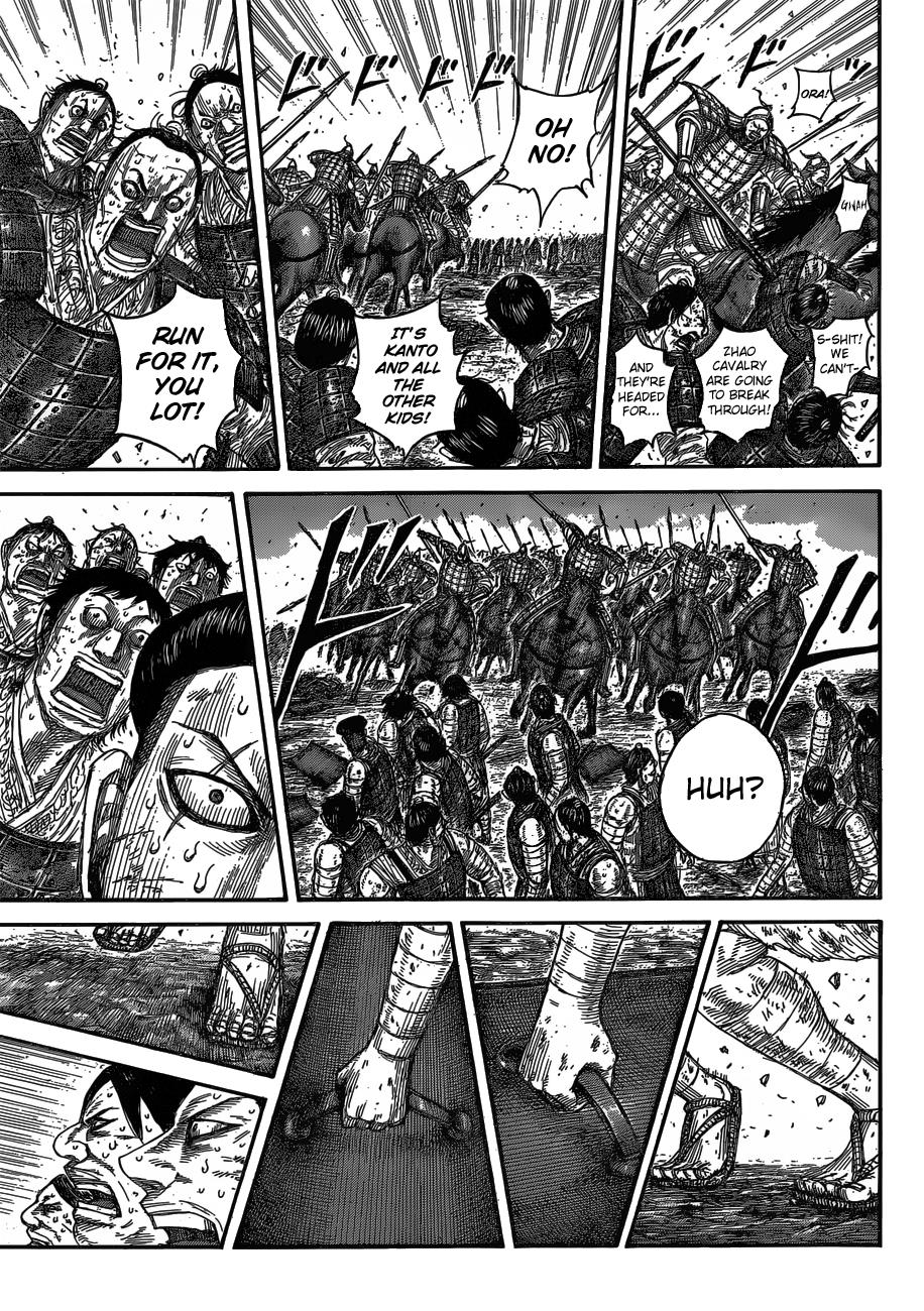 Kingdom Chapter 581 — page 7