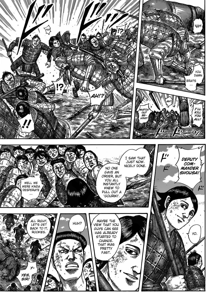 Kingdom Chapter 581 — page 9