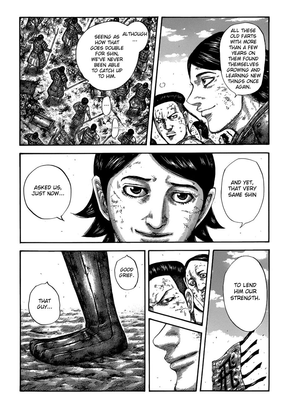 Kingdom Chapter 581 — page 13