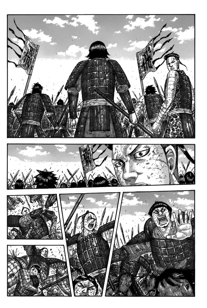 Kingdom Chapter 581 — page 14