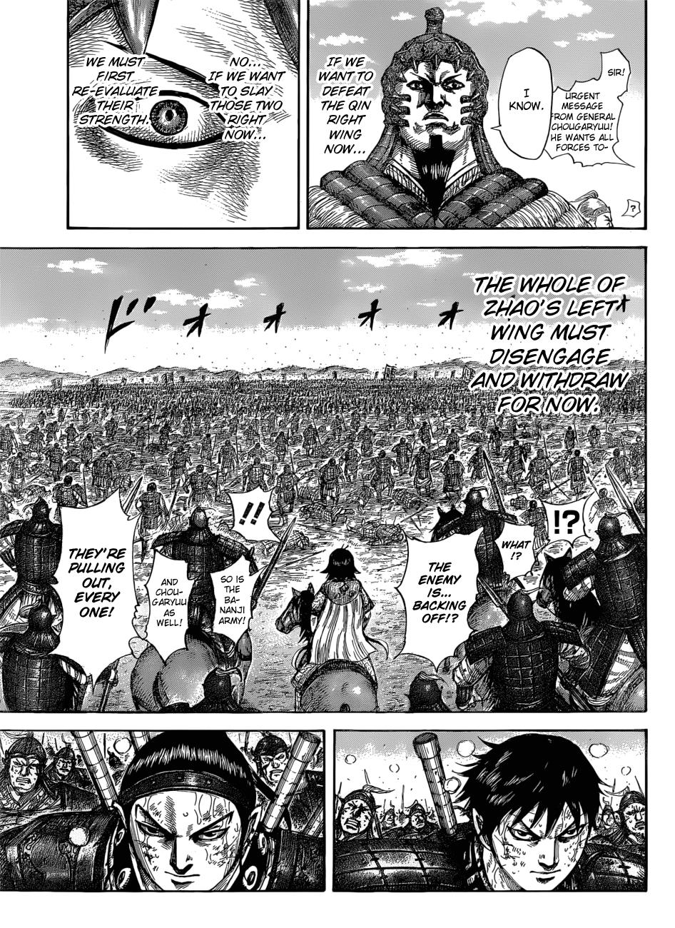 Kingdom Chapter 581 — page 19