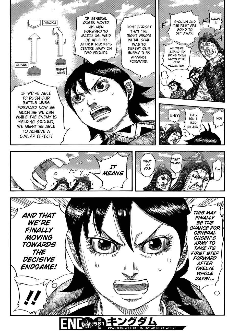 Kingdom Chapter 581 — page 20