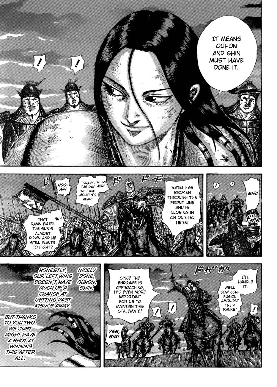 Kingdom Chapter 582 — page 5