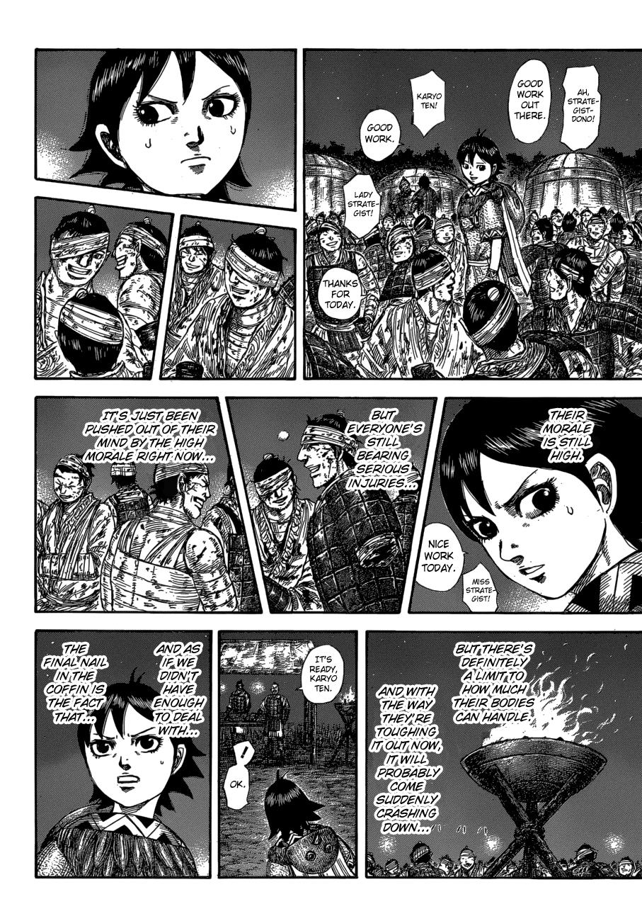 Kingdom Chapter 582 — page 8