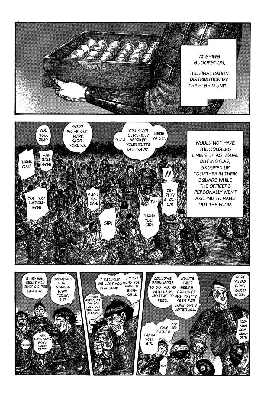 Kingdom Chapter 582 — page 10