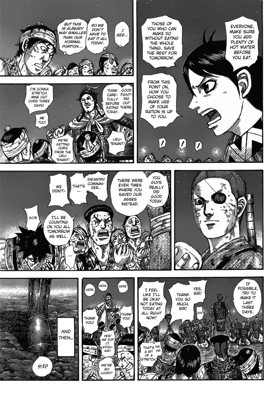 Kingdom Chapter 582 — page 11