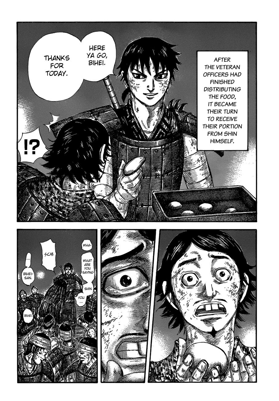 Kingdom Chapter 582 — page 12