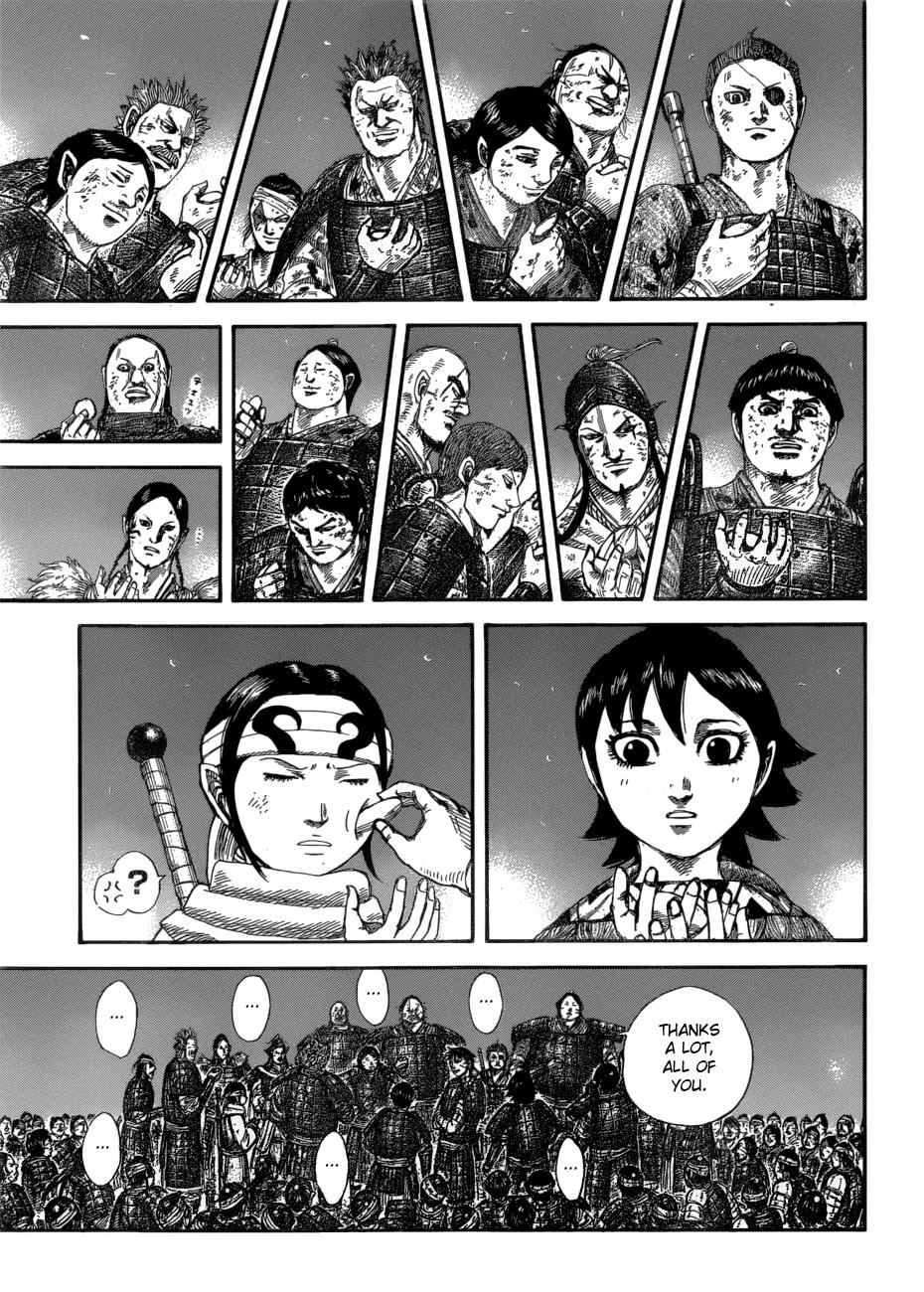 Kingdom Chapter 582 — page 13