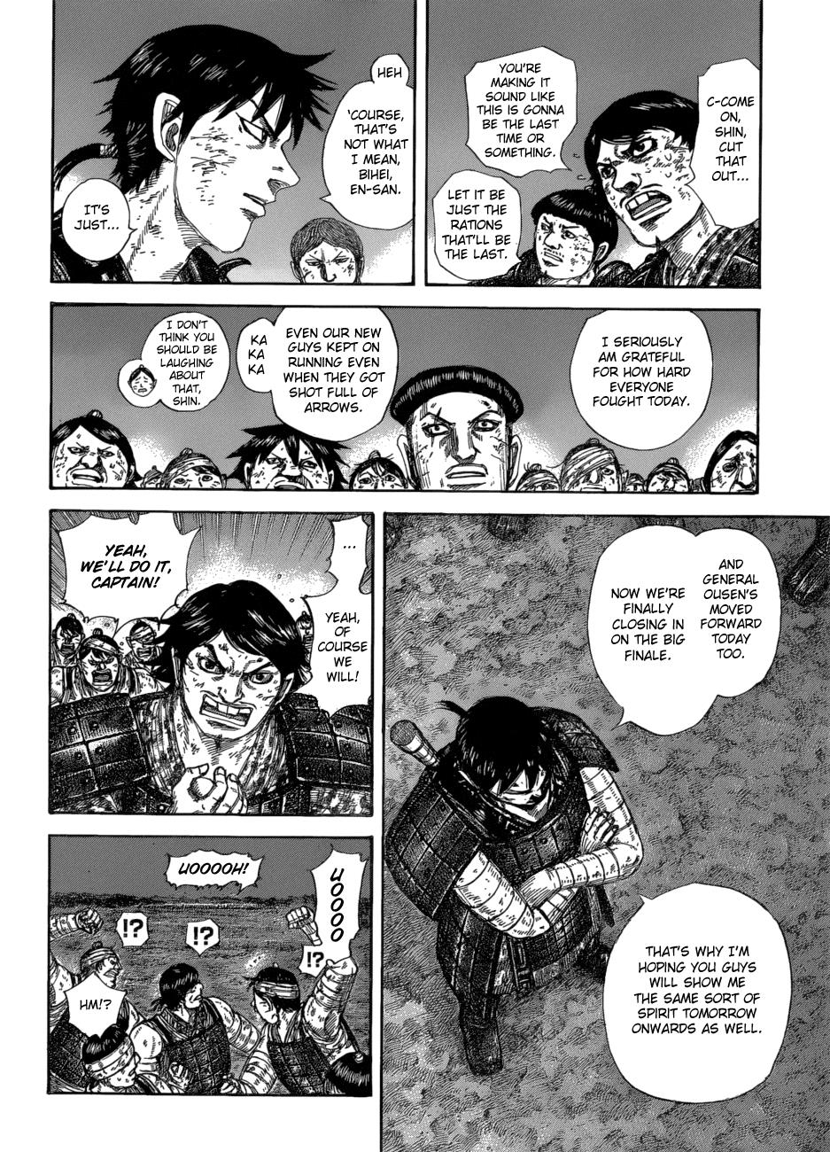 Kingdom Chapter 582 — page 14