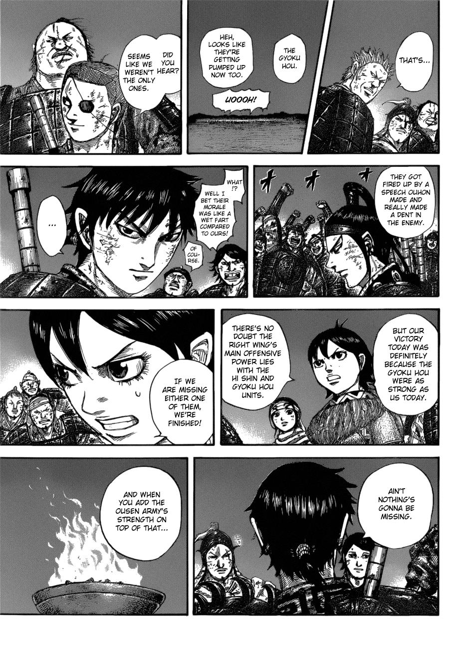 Kingdom Chapter 582 — page 15
