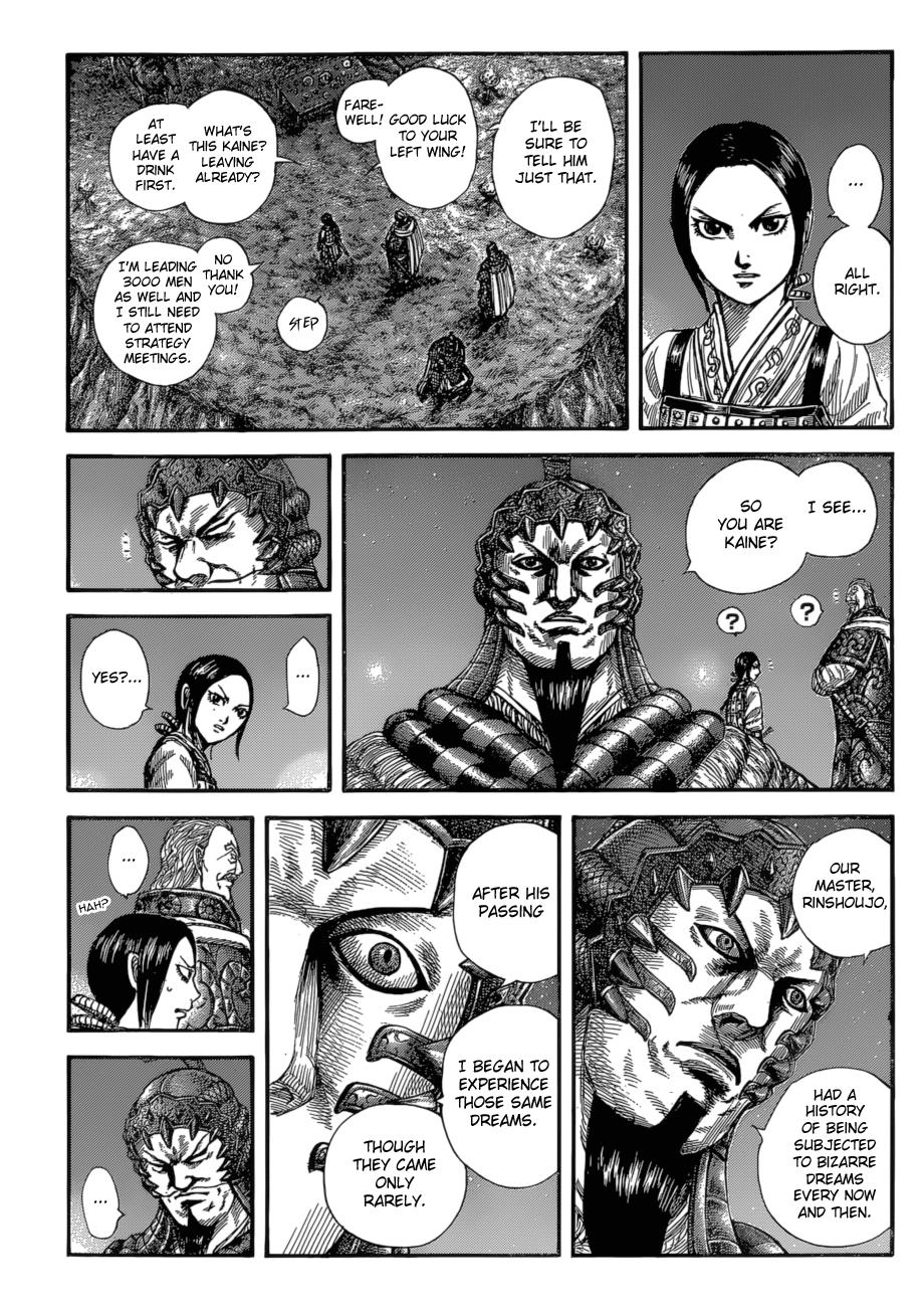 Kingdom Chapter 583 — page 4