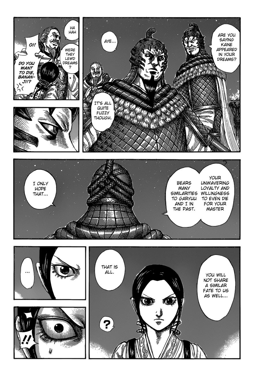 Kingdom Chapter 583 — page 5