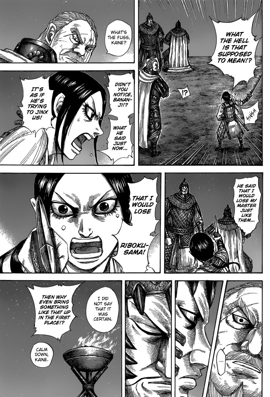 Kingdom Chapter 583 — page 6