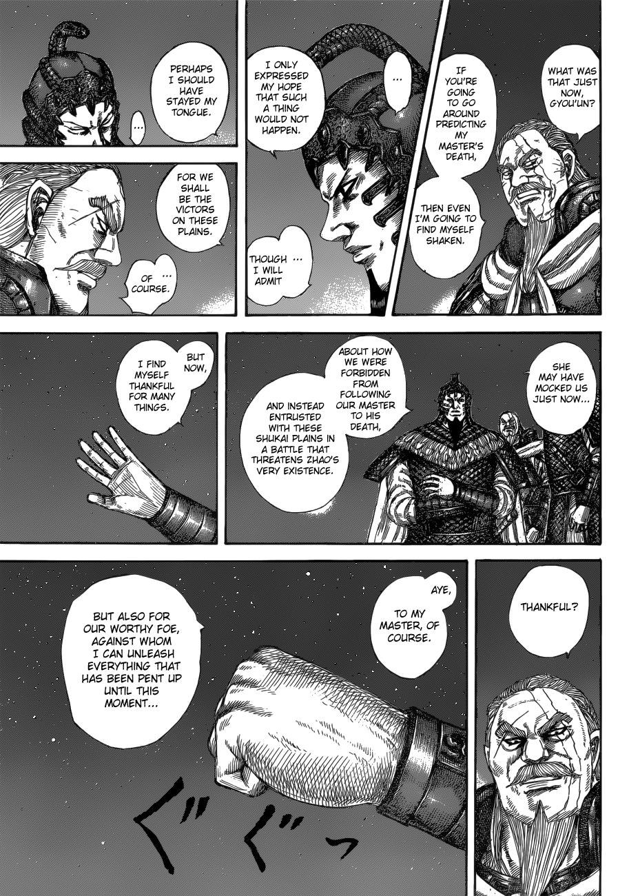 Kingdom Chapter 583 — page 8